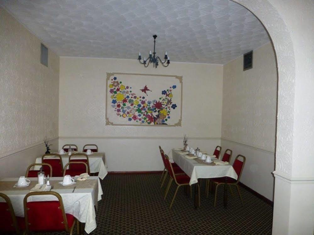 Woodlands Hotel Бирмингам Екстериор снимка